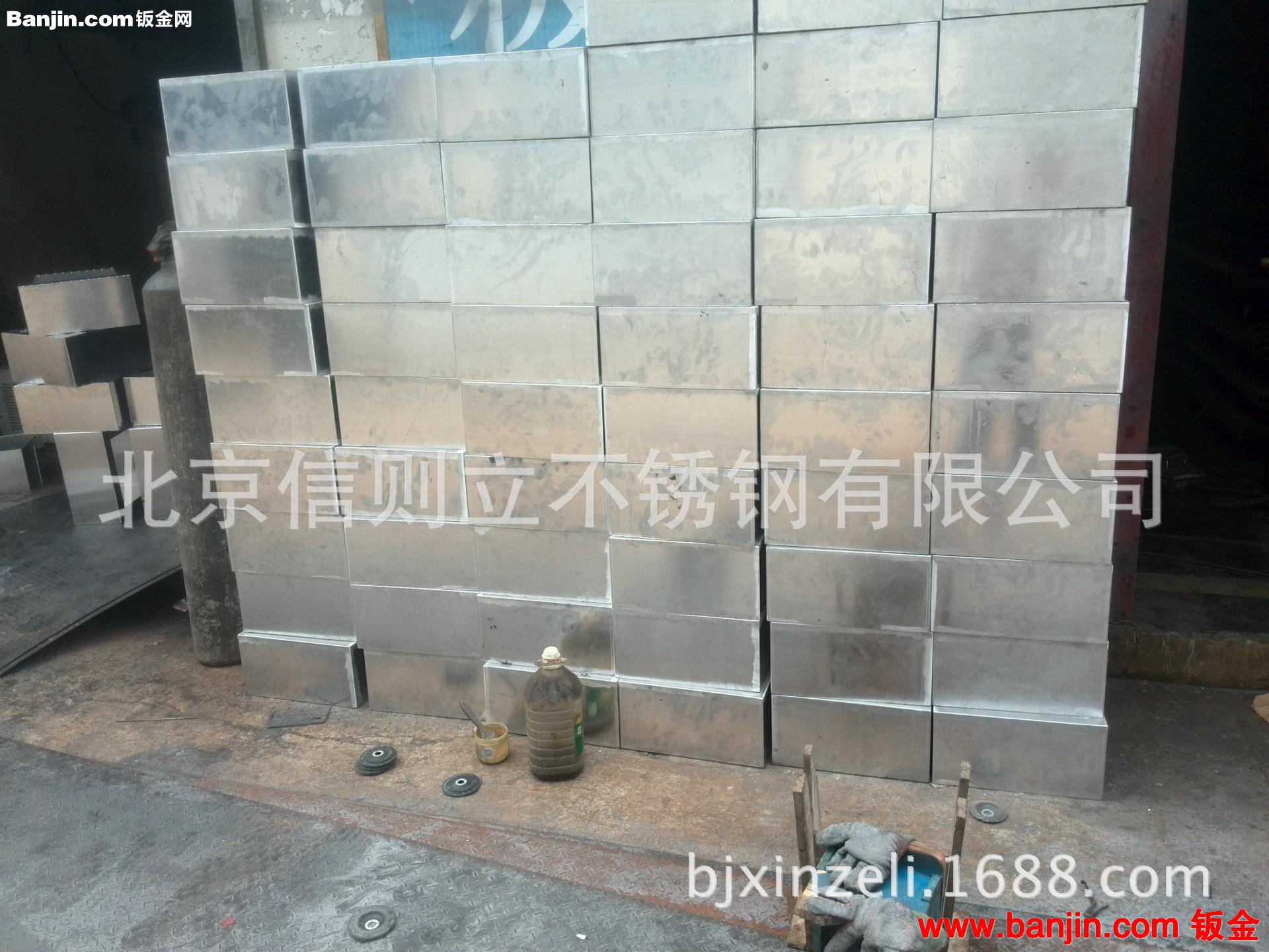 铜件焊接