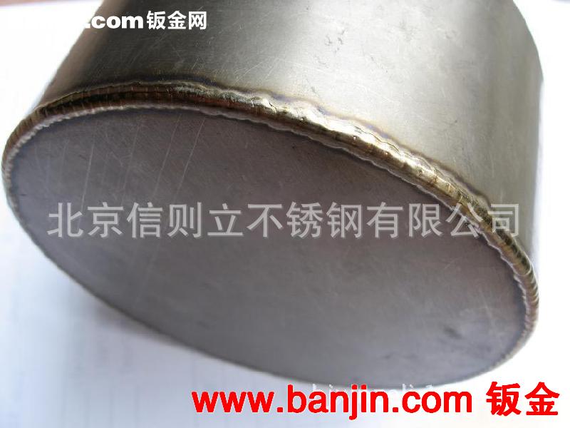 铜件焊接