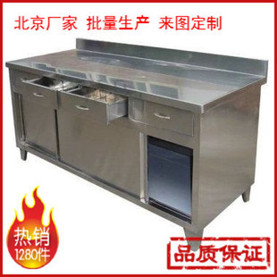 铜件焊接