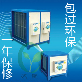油烟罩|白铁油烟罩安装|厨房排烟罩加工