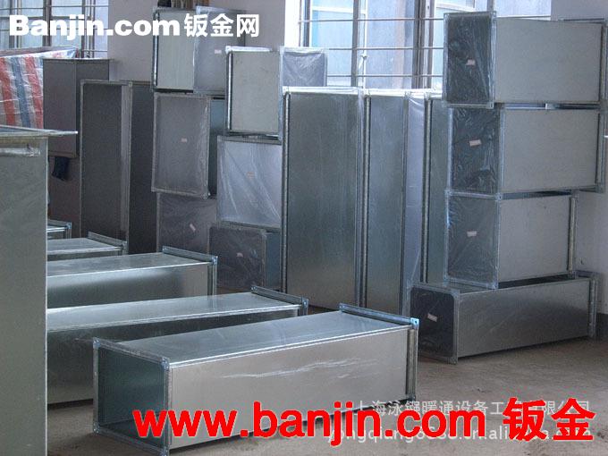 加工空调通风管道-加工共板法兰风管-加工角铁法兰风管