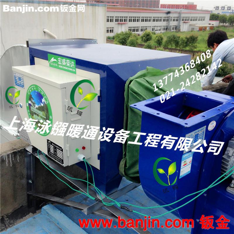 不锈钢油烟罩|白铁油烟罩安装|厨房排烟风管加工安装