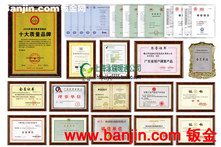 静音分体式换气扇厨房排风扇强力抽风机管道抽风机大风量GF100-2