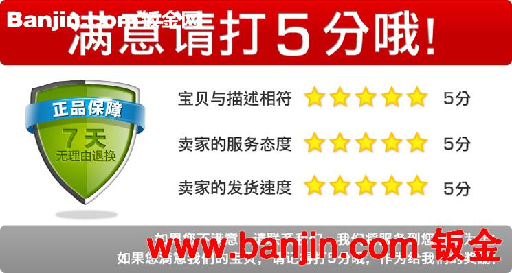 静音分体式换气扇厨房排风扇强力抽风机管道抽风机大风量GF100-2