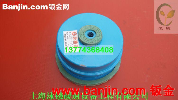 风机减震垫防震垫防滑垫减震垫减振器机器减震垫设备防震50kg