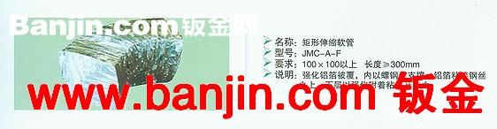 上海换气扇批发 换气扇出厂价 换气扇厂家 换气扇安装 换气扇价格