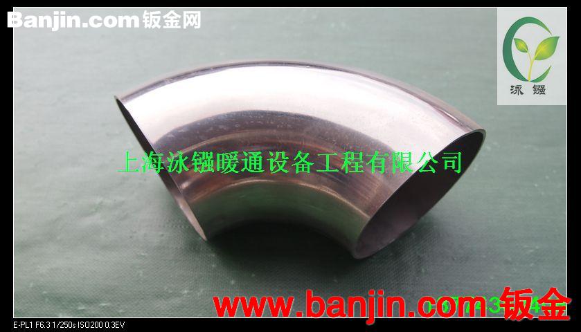 不锈钢弯头-加工优质不锈钢弯头-201弯头-304弯头 不锈钢弯头30