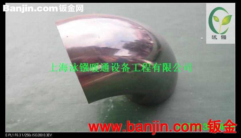 不锈钢弯头-加工优质不锈钢弯头-201弯头-304弯头 不锈钢弯头30