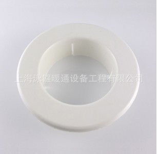 空调孔护圈|装饰盖/墙洞盖/穿墙孔盖/空调孔盖板|塑料护口63型