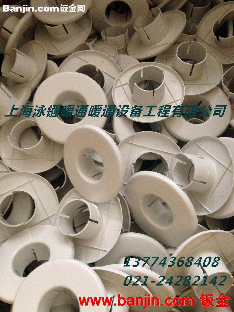 空调孔护墙圈160 卡圈 空调孔装饰盖空调墙孔卡空调孔盖
