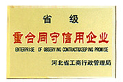 精加工cnc 加工中心控 cnc机械加工