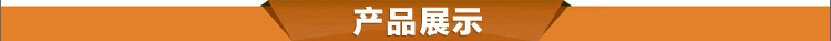 冲压件厂家供应 钣金冲压件 佛山冲压件