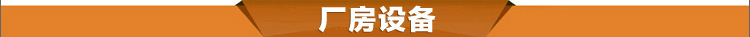 钣金厂专业加工农场设备 钣金件冲压加工 钣金加工