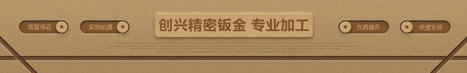 铝制品厂家供应 铝制品外壳 铝制品加工