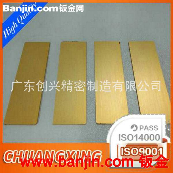 铝制品厂家供应 铝制品外壳 铝制品加工