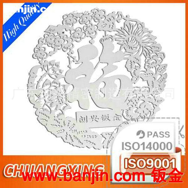 专业设计 钣金件激光切割 钣金件加工