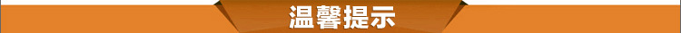 专业设计 钣金件激光切割 钣金件加工