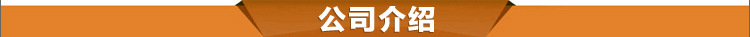 钣金厂  定制钣金件 数控冲 龙门铣 激光切割