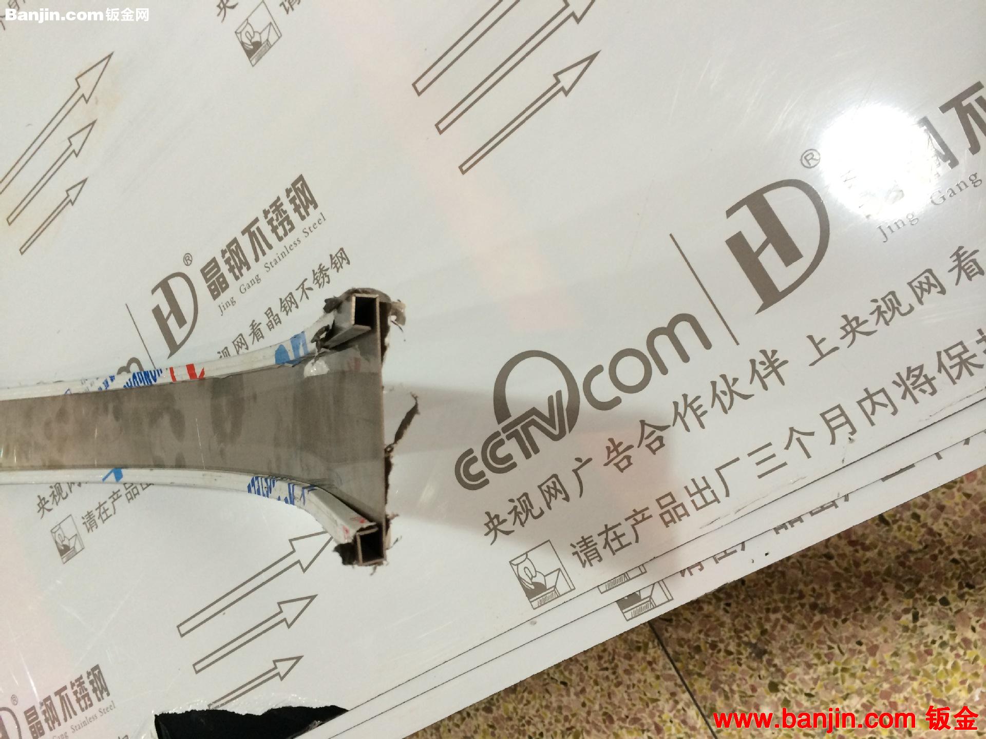 厂家直销 大量供应会所发纹无指纹香槟金墙面背景线条 欢迎订购