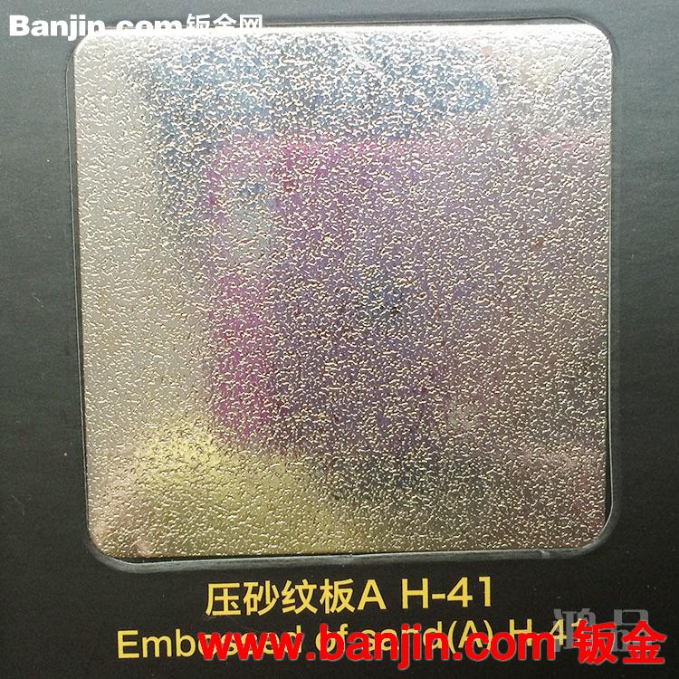 【鸿品】佛山厂家直销 不锈钢压花板 质量保证 欢迎订购