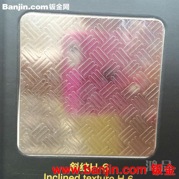 【鸿品】佛山厂家直销 不锈钢压花板 质量保证 欢迎订购