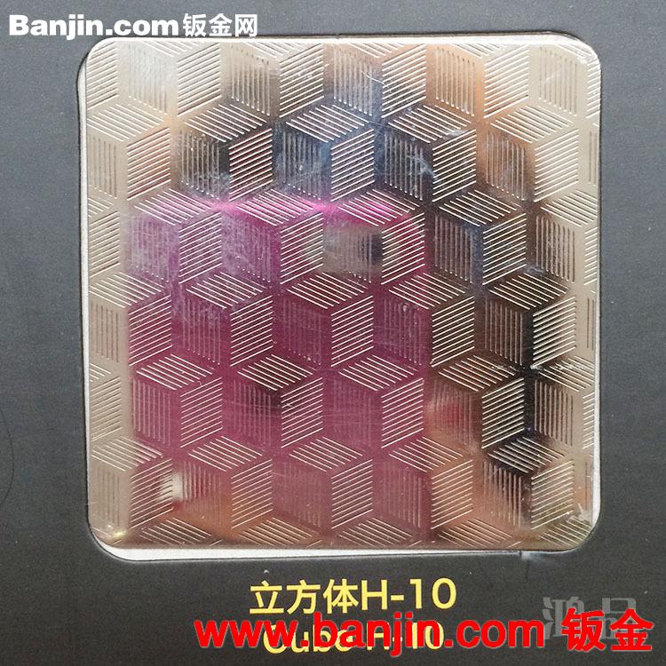 【鸿品】佛山厂家直销 不锈钢压花板 质量保证 欢迎订购