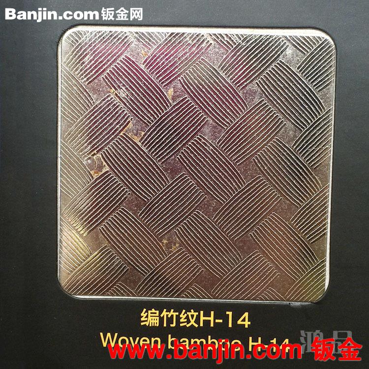 【鸿品】佛山厂家直销 不锈钢压花板 质量保证 欢迎订购
