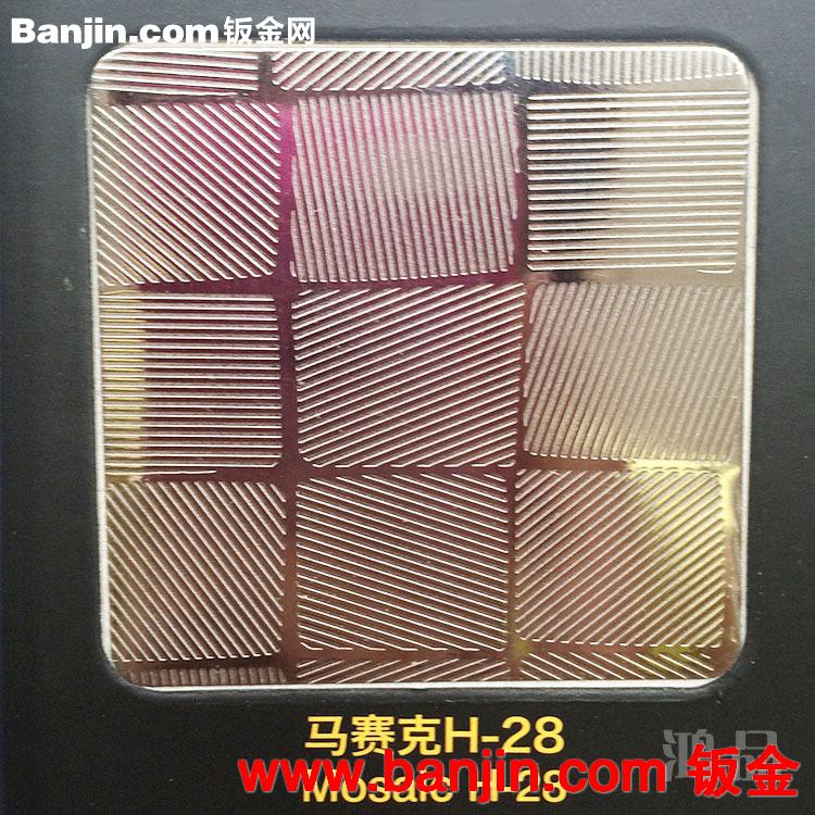 【鸿品】佛山不锈钢压花板 阿里好货源 质量保证 产品可靠