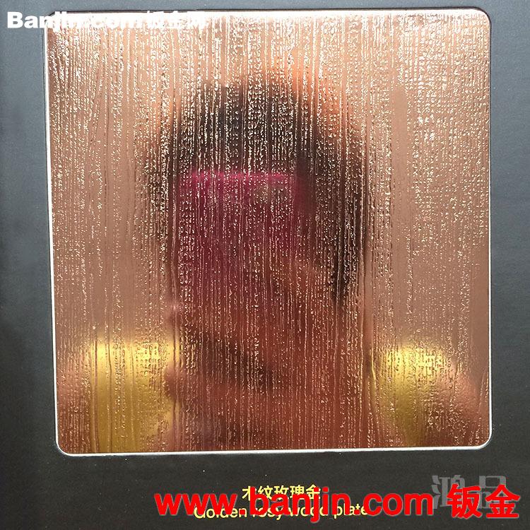 【鸿品】佛山不锈钢压花板 阿里好货源 质量保证 产品可靠