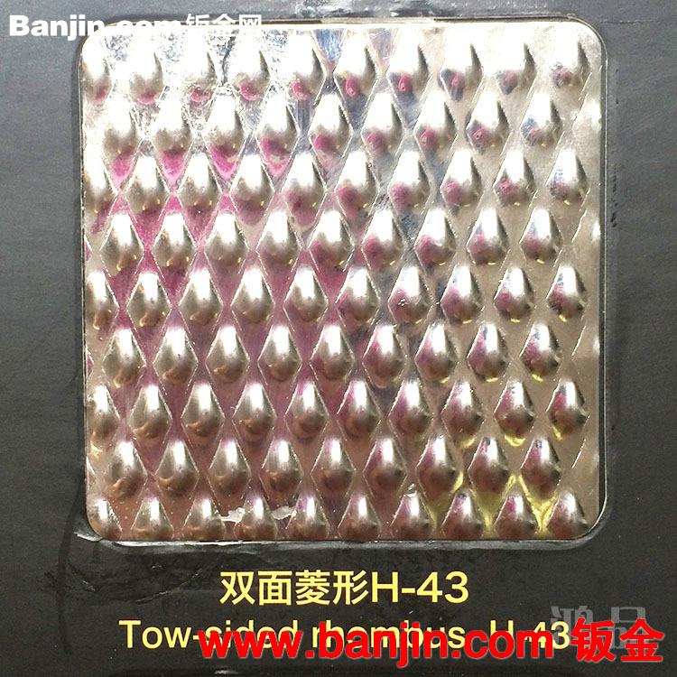 【鸿品】佛山不锈钢压花板 阿里好货源 质量保证 产品可靠