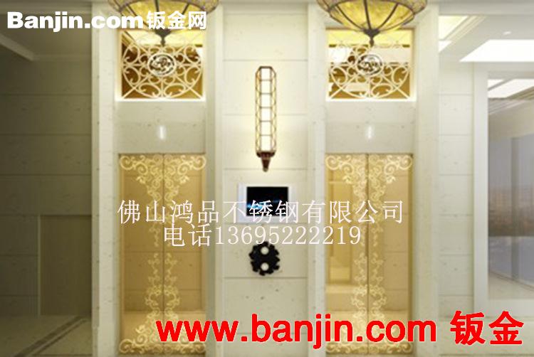 【鸿品】大量供应 电梯蚀刻门板 现代电梯蚀刻门板 高品质 批发