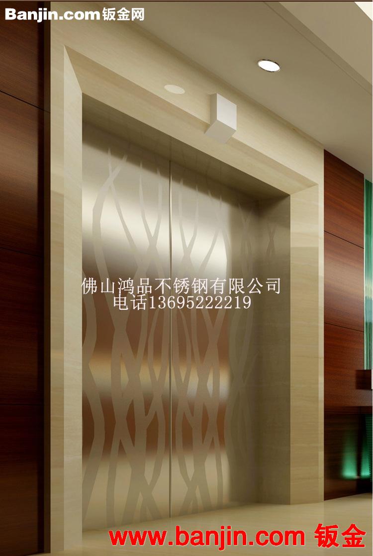 【鸿品】大量供应 电梯蚀刻门板 现代电梯蚀刻门板 高品质 批发