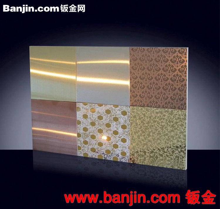 【鸿品】厂家供应 高档优质蚀刻板 客厅不锈钢简约   量大从优