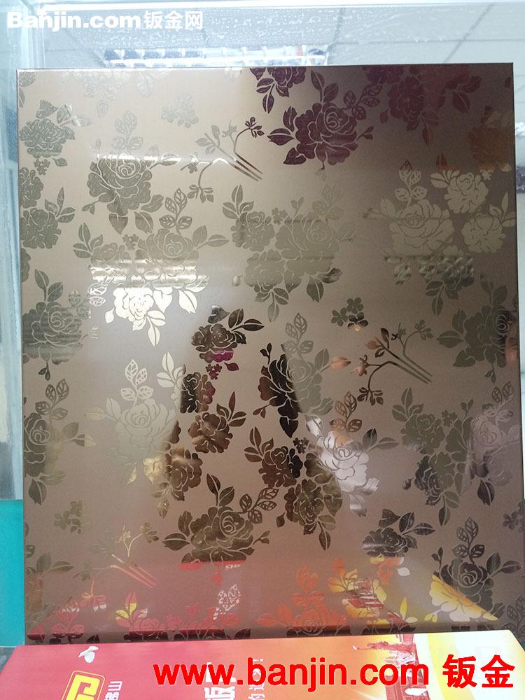【鸿品】佛山厂家批发 锈钢蚀刻板 质量保证 量大从优