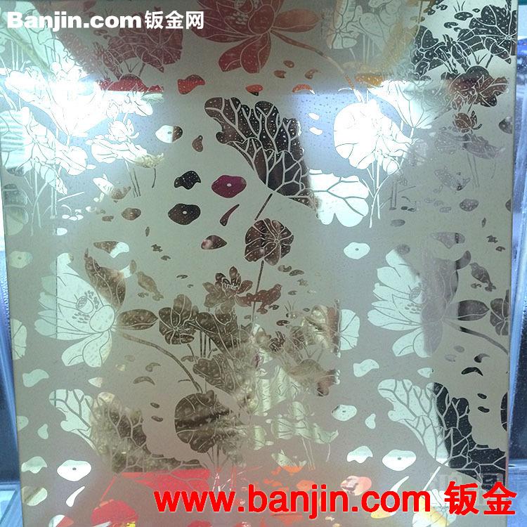 【鸿品】佛山厂家批发 锈钢蚀刻板 质量保证 量大从优