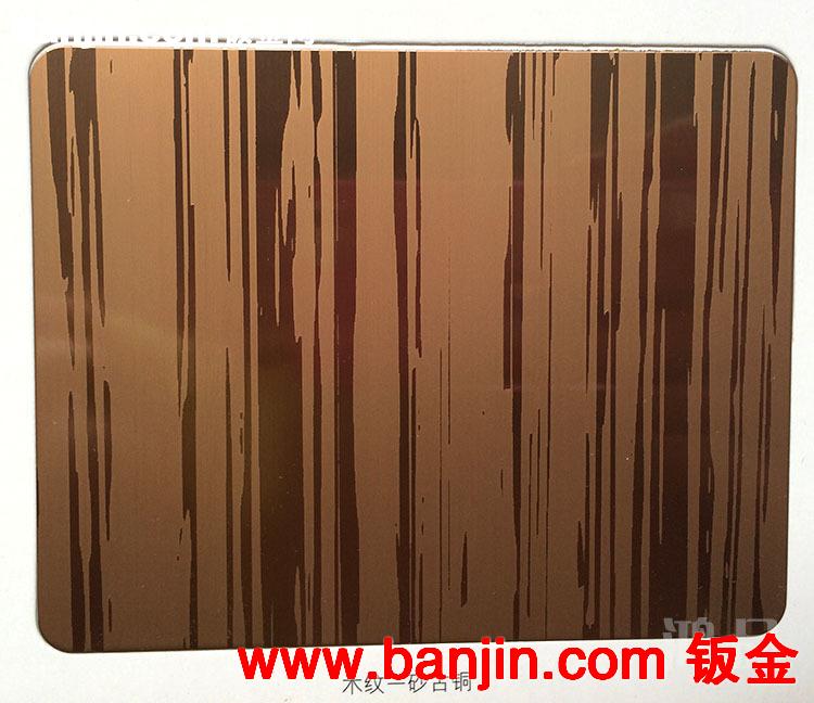 佛山【鸿品】阿里好货源 佛山不锈钢蚀刻板  价格优惠 质量可靠
