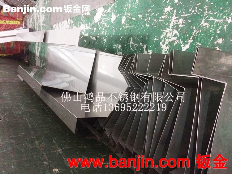 【鸿品】厂家批发 高档不锈钢水槽  剪压焊接加工制品 欢迎购买