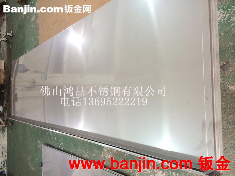 【鸿品】厂家批发 高档不锈钢水槽  剪压焊接加工制品 欢迎购买