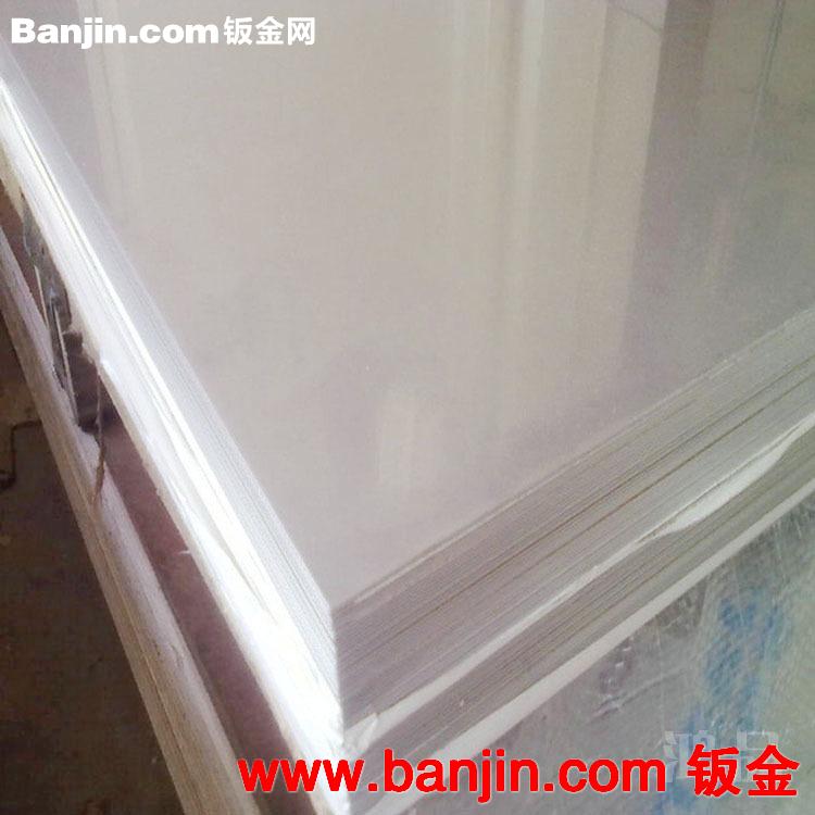 【鸿品】304不锈钢砂板 拉丝 普通砂 雪花砂 厂家大量供应