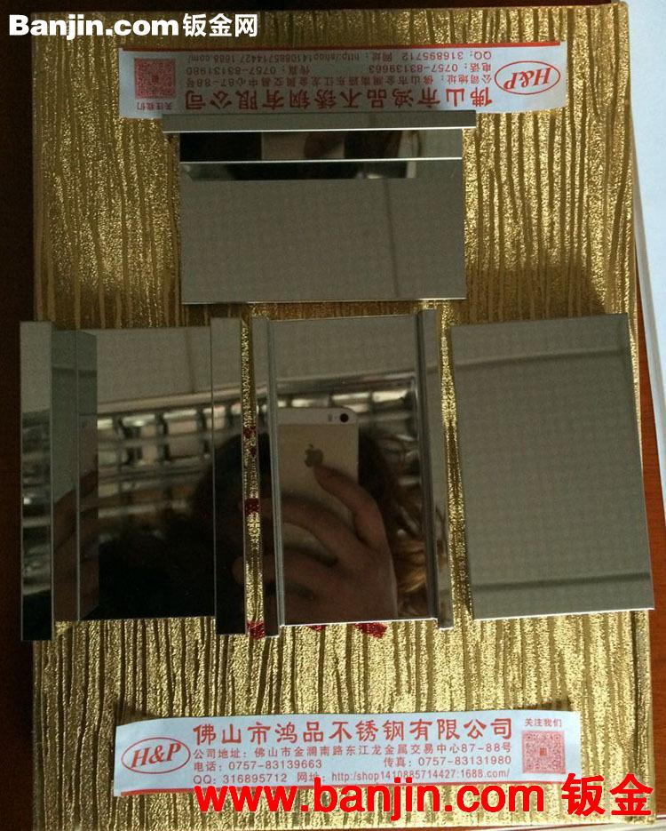 【鸿达】厂家直销不锈钢蚀刻花板 多种颜色花纹 大量批发生产