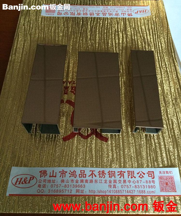 【鸿达】厂家直销不锈钢蚀刻花板 多种颜色花纹 大量批发生产