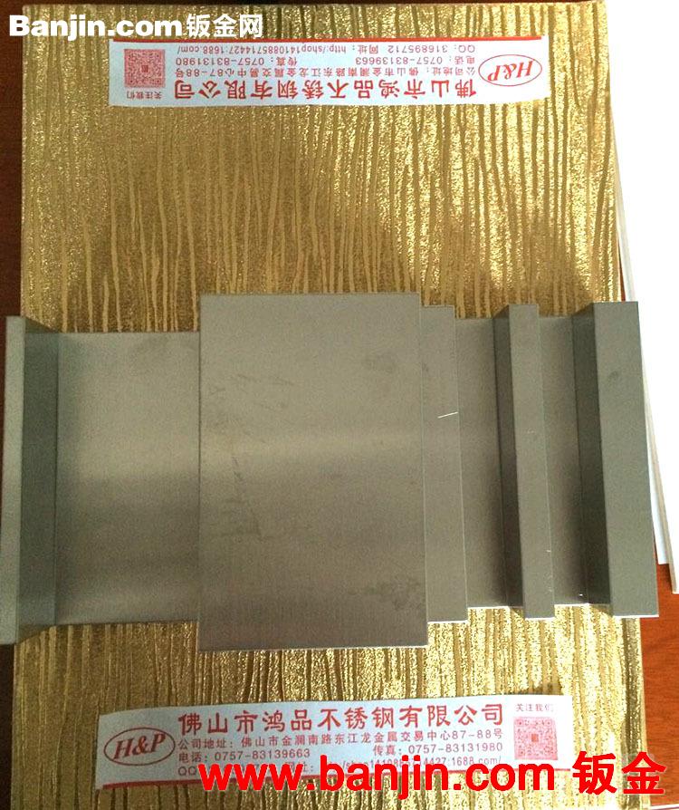 【鸿达】厂家直销不锈钢蚀刻花板 多种颜色花纹 大量批发生产