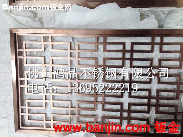 【鸿品】大量供应高档屏风  客厅不锈钢简约屏风   阿里好货源