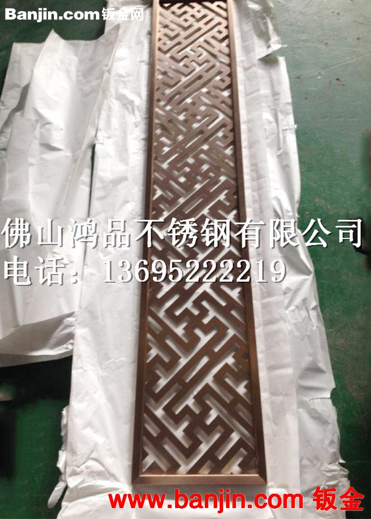 【鸿品】大量供应高档屏风  客厅不锈钢简约屏风   阿里好货源