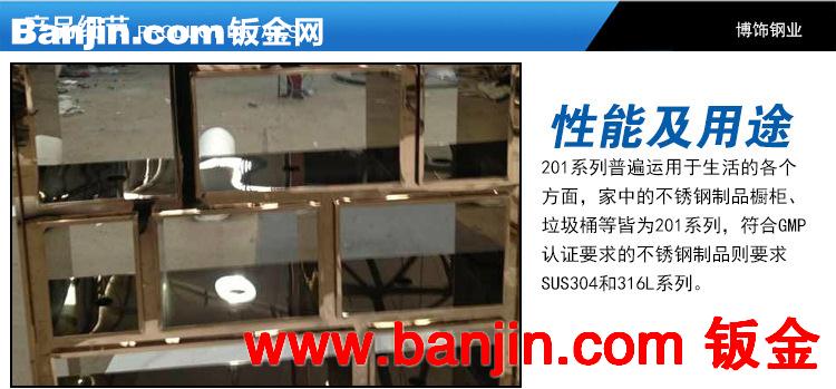 【鸿品】大量供应高档屏风  客厅不锈钢简约屏风   阿里好货源