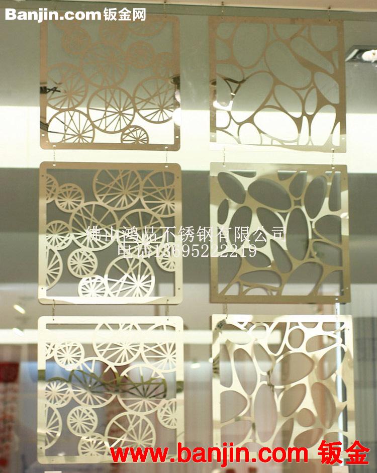 【鸿品】厂家批发高档屏风  不锈钢屏风 价格适中供应超低价