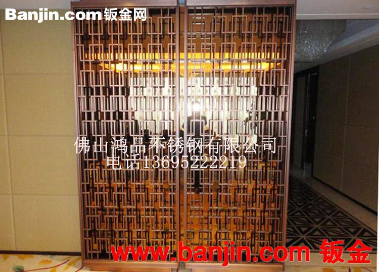 【鸿品】厂家批发高档屏风  不锈钢屏风 价格适中供应超低价