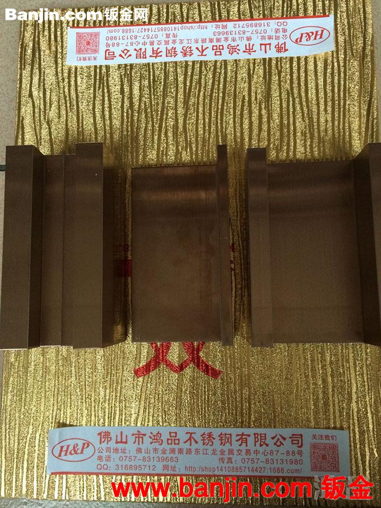 【鸿品】大量供应不锈钢淋浴房淋型材 高档淋浴房淋板 质量保证