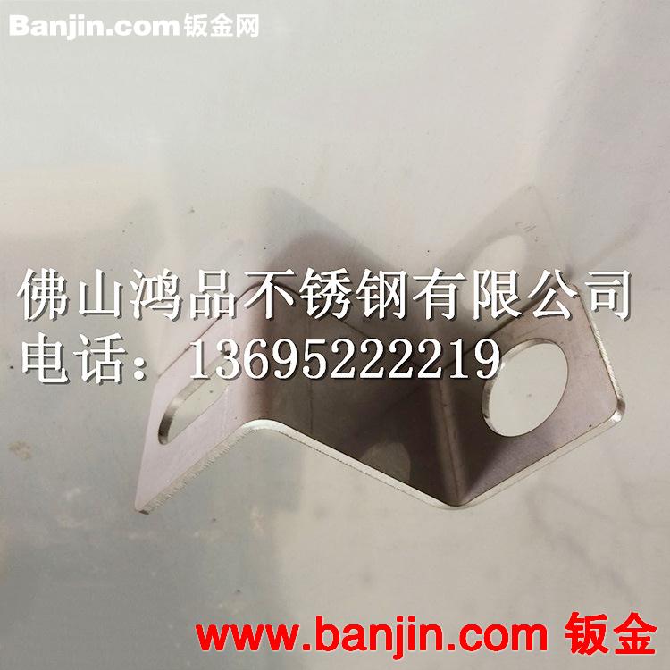 【鸿品】 大量供应高档不锈钢焊接制品 不锈钢机械配件 质量保证