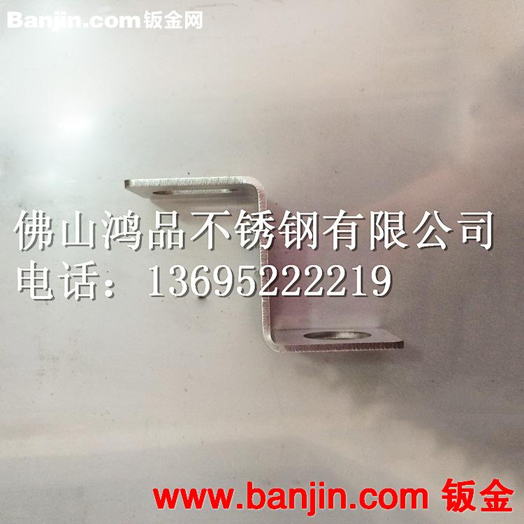 【鸿品】 大量供应高档不锈钢焊接制品 不锈钢机械配件 质量保证